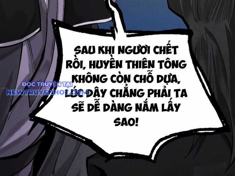 Gặp Mạnh Thì Càng Mạnh, Tu Vi Của Ta Không Giới Hạn Chapter 2 trang 203