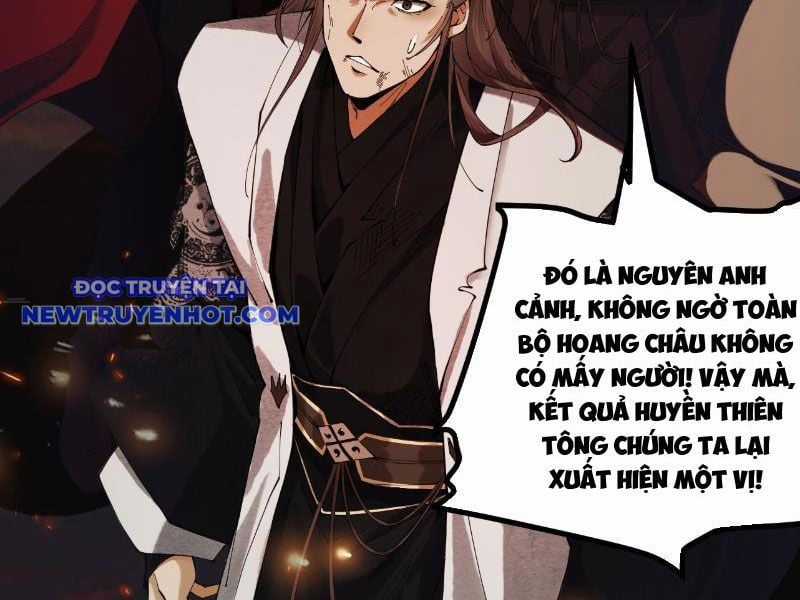 Gặp Mạnh Thì Càng Mạnh, Tu Vi Của Ta Không Giới Hạn Chapter 2 trang 3