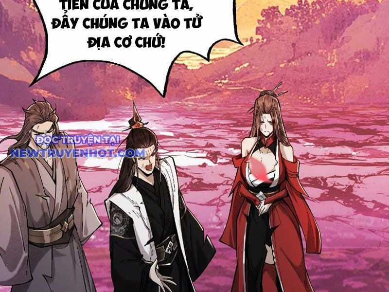 Gặp Mạnh Thì Càng Mạnh, Tu Vi Của Ta Không Giới Hạn Chapter 2 trang 94
