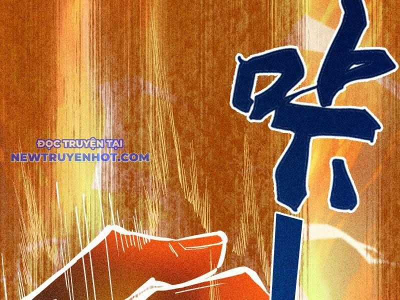 Gặp Mạnh Thì Càng Mạnh, Tu Vi Của Ta Không Giới Hạn Chapter 3 trang 111