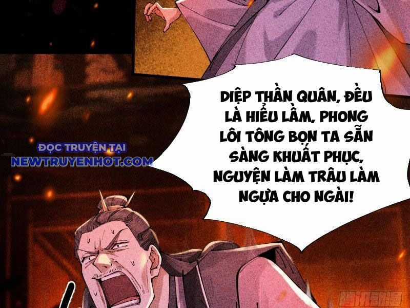 Gặp Mạnh Thì Càng Mạnh, Tu Vi Của Ta Không Giới Hạn Chapter 3 trang 163