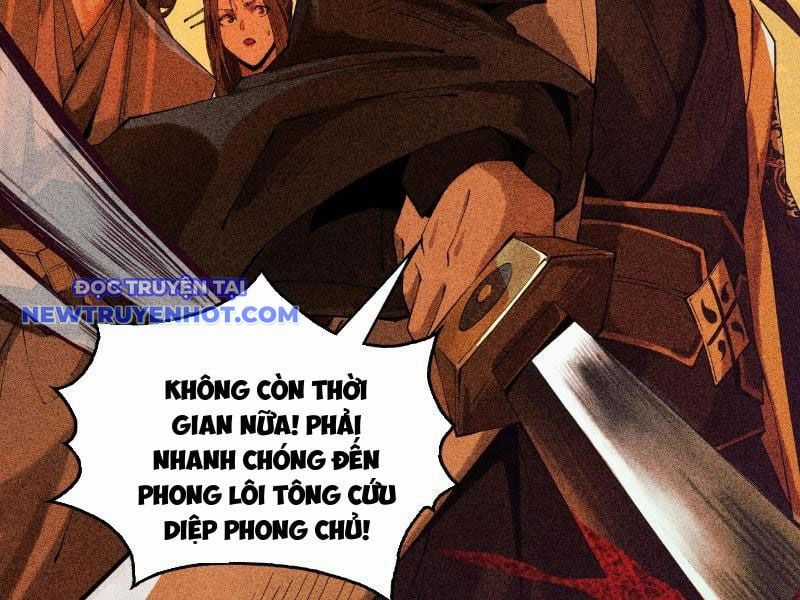 Gặp Mạnh Thì Càng Mạnh, Tu Vi Của Ta Không Giới Hạn Chapter 3 trang 17