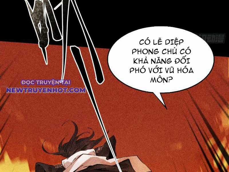 Gặp Mạnh Thì Càng Mạnh, Tu Vi Của Ta Không Giới Hạn Chapter 3 trang 20
