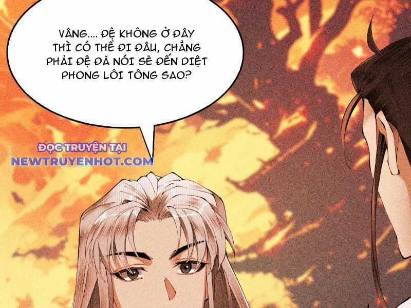 Gặp Mạnh Thì Càng Mạnh, Tu Vi Của Ta Không Giới Hạn Chapter 3 trang 201