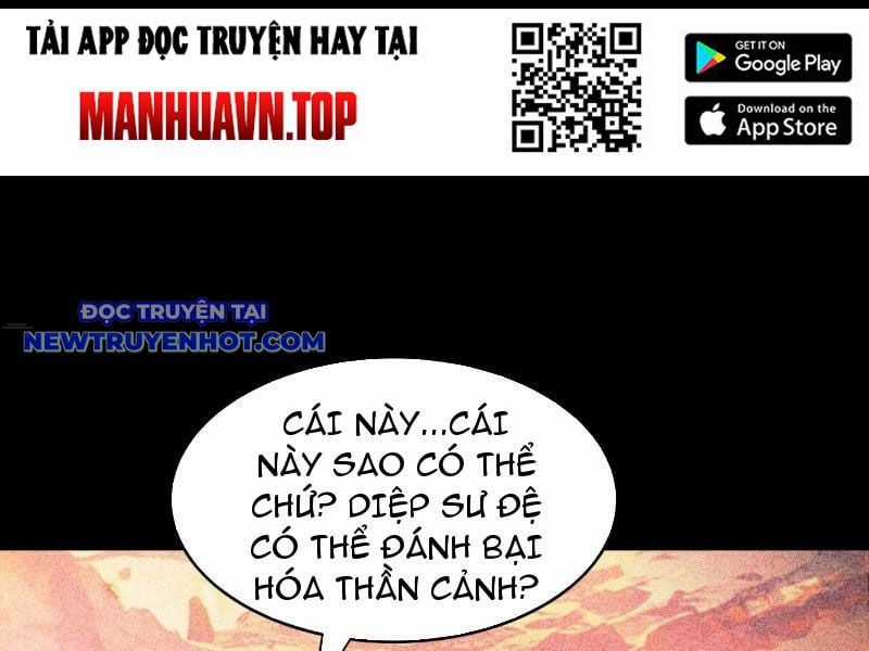 Gặp Mạnh Thì Càng Mạnh, Tu Vi Của Ta Không Giới Hạn Chapter 3 trang 215