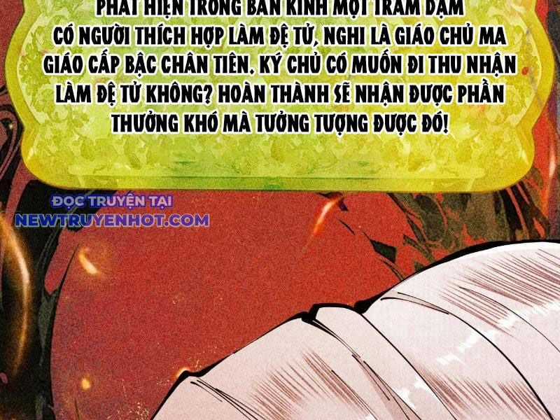 Gặp Mạnh Thì Càng Mạnh, Tu Vi Của Ta Không Giới Hạn Chapter 3 trang 228