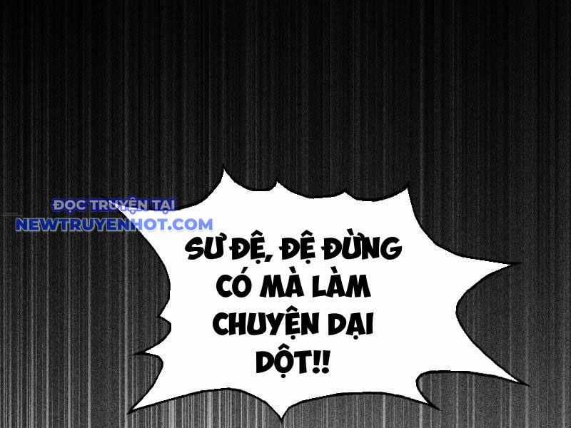 Gặp Mạnh Thì Càng Mạnh, Tu Vi Của Ta Không Giới Hạn Chapter 3 trang 27