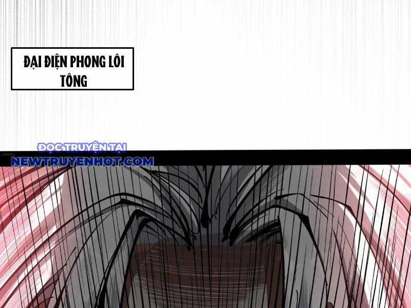 Gặp Mạnh Thì Càng Mạnh, Tu Vi Của Ta Không Giới Hạn Chapter 3 trang 29