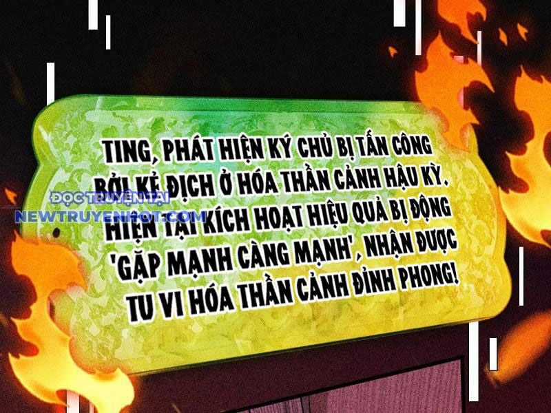 Gặp Mạnh Thì Càng Mạnh, Tu Vi Của Ta Không Giới Hạn Chapter 3 trang 60