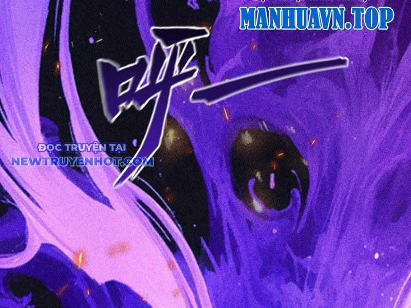 Gặp Mạnh Thì Càng Mạnh, Tu Vi Của Ta Không Giới Hạn Chapter 3 trang 86