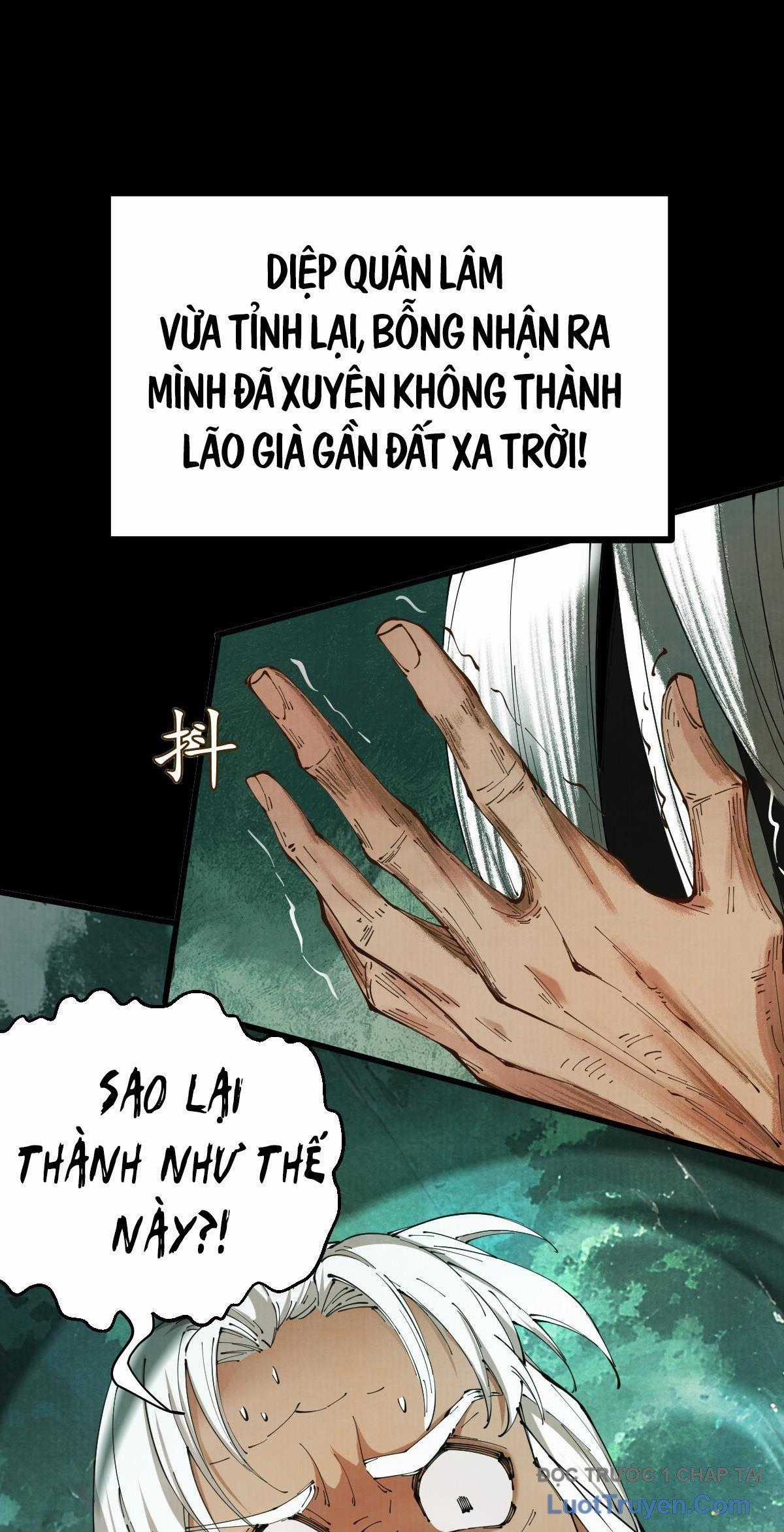 Gặp Mạnh Thì Càng Mạnh, Tu Vi Của Ta Không Giới Hạn Chương 0 trang 1