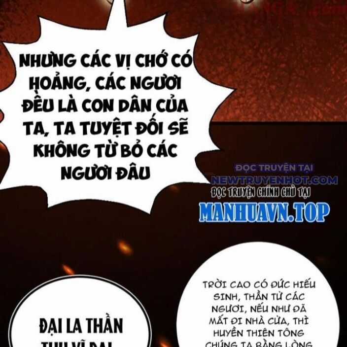 Gặp Mạnh Thì Càng Mạnh, Tu Vi Của Ta Không Giới Hạn Chương 20 trang 24