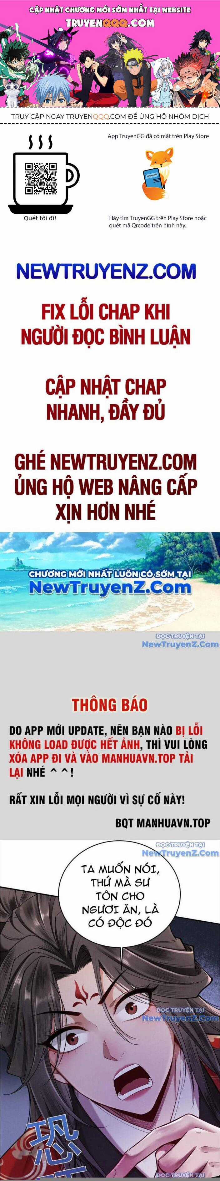 Gặp Mạnh Thì Càng Mạnh, Tu Vi Của Ta Không Giới Hạn Chương 39 trang 0
