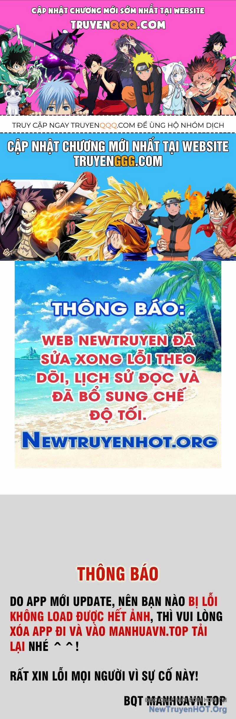 Gặp Mạnh Thì Càng Mạnh, Tu Vi Của Ta Không Giới Hạn Chương 52 trang 0