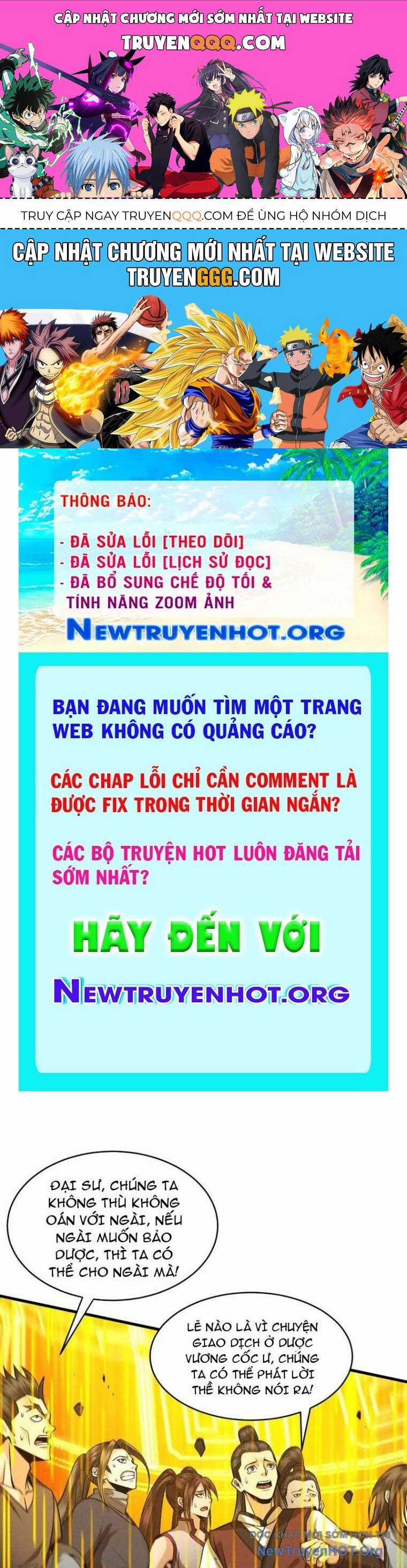 Gặp Mạnh Thì Càng Mạnh, Tu Vi Của Ta Không Giới Hạn Chương 53 trang 0