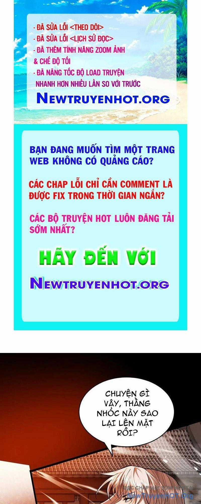 Gặp Mạnh Thì Càng Mạnh, Tu Vi Của Ta Không Giới Hạn Chương 55 trang 0