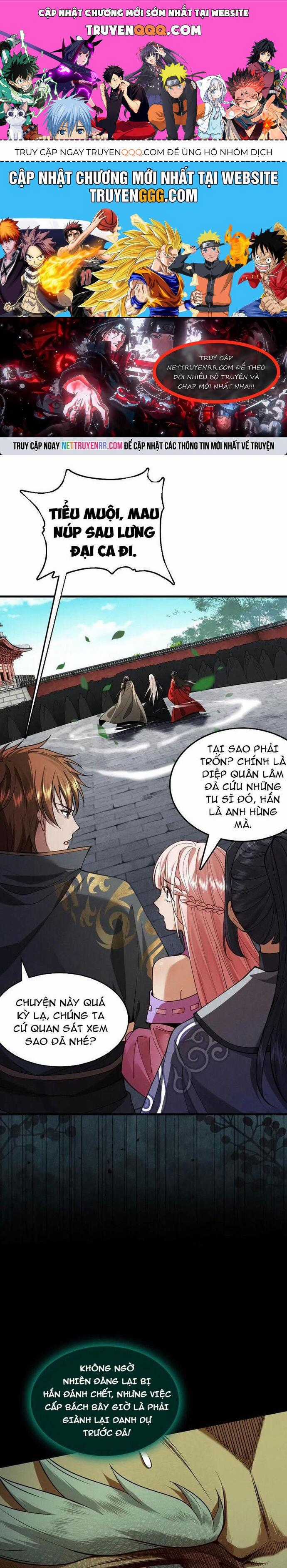 Gặp Mạnh Thì Càng Mạnh, Tu Vi Của Ta Không Giới Hạn Chương 58 trang 0