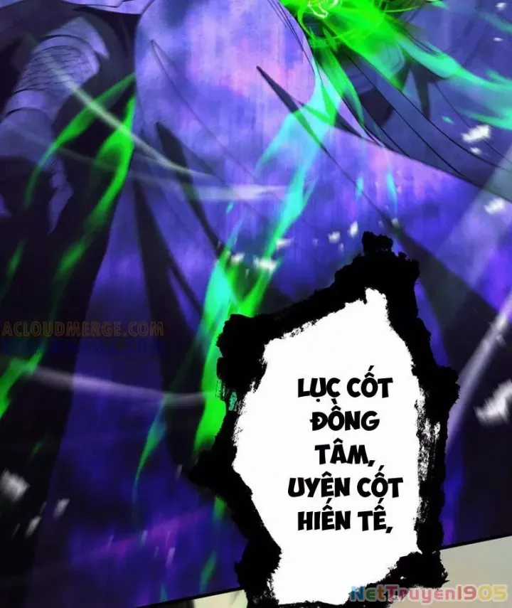 Gặp Mạnh Thì Càng Mạnh, Tu Vi Của Ta Không Giới Hạn Chương 66 trang 42