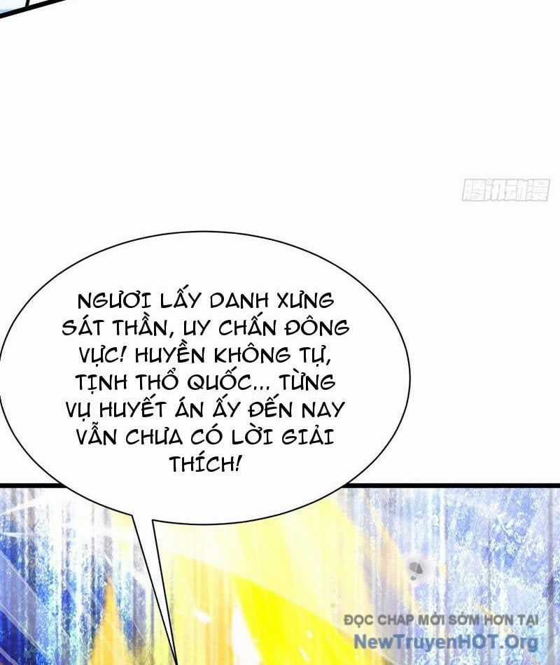 Gặp Mạnh Thì Càng Mạnh, Tu Vi Của Ta Không Giới Hạn Chương 67 trang 126