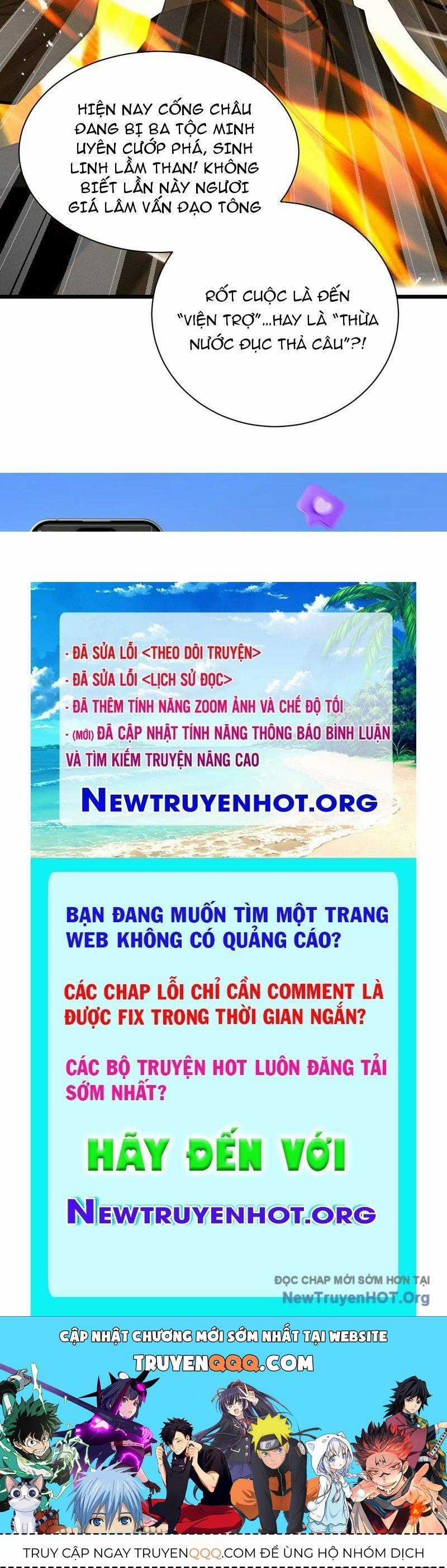 Gặp Mạnh Thì Càng Mạnh, Tu Vi Của Ta Không Giới Hạn Chương 67 trang 128