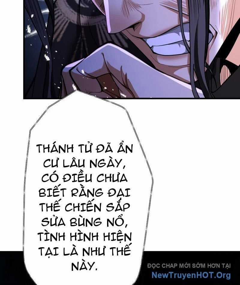 Gặp Mạnh Thì Càng Mạnh, Tu Vi Của Ta Không Giới Hạn Chương 67 trang 13