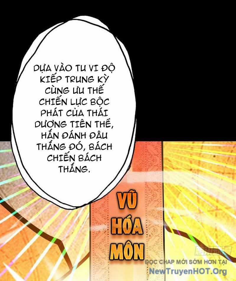 Gặp Mạnh Thì Càng Mạnh, Tu Vi Của Ta Không Giới Hạn Chương 67 trang 26