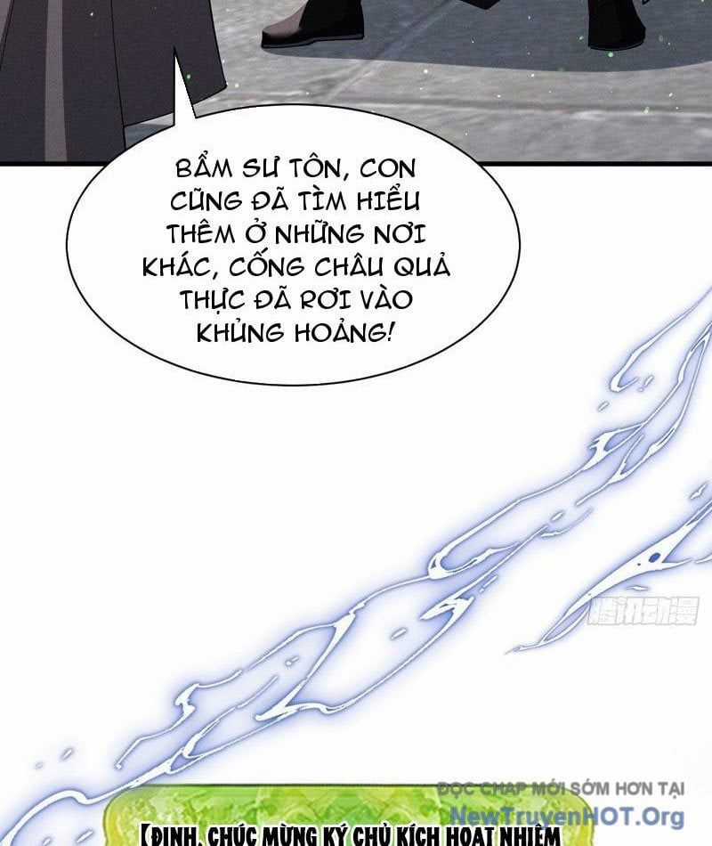 Gặp Mạnh Thì Càng Mạnh, Tu Vi Của Ta Không Giới Hạn Chương 67 trang 39