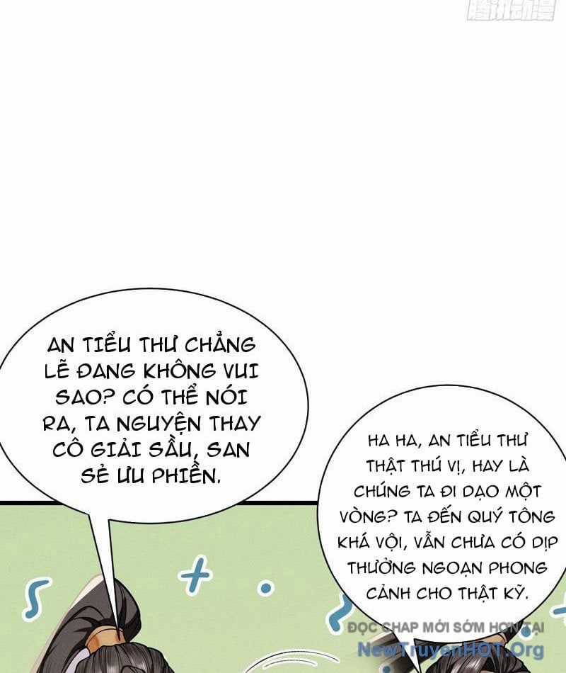 Gặp Mạnh Thì Càng Mạnh, Tu Vi Của Ta Không Giới Hạn Chương 67 trang 84