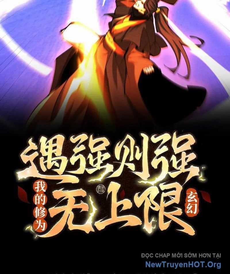 Gặp Mạnh Thì Càng Mạnh, Tu Vi Của Ta Không Giới Hạn Chương 68 trang 2