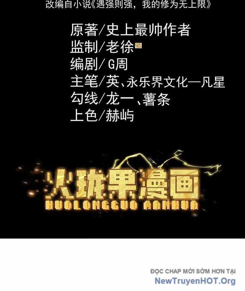 Gặp Mạnh Thì Càng Mạnh, Tu Vi Của Ta Không Giới Hạn Chương 68 trang 3