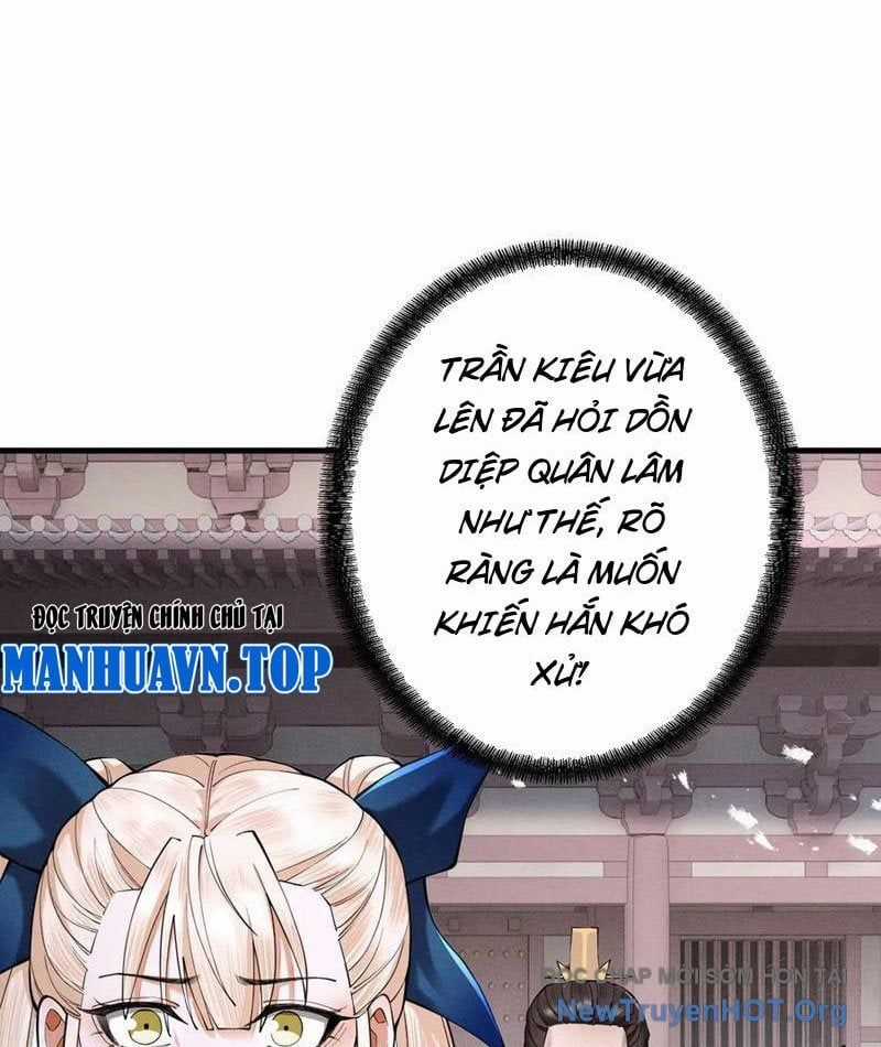 Gặp Mạnh Thì Càng Mạnh, Tu Vi Của Ta Không Giới Hạn Chương 68 trang 4