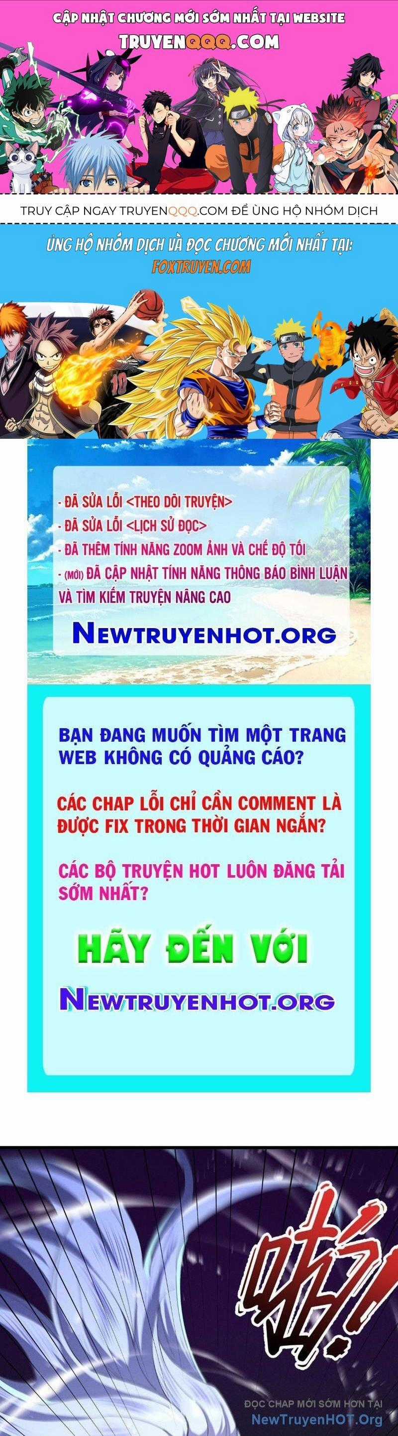 Gặp Mạnh Thì Càng Mạnh, Tu Vi Của Ta Không Giới Hạn Chương 69 trang 0