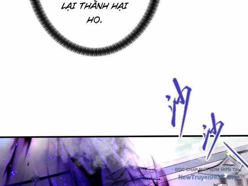 Gặp Mạnh Thì Càng Mạnh, Tu Vi Của Ta Không Giới Hạn Chương 69 trang 181