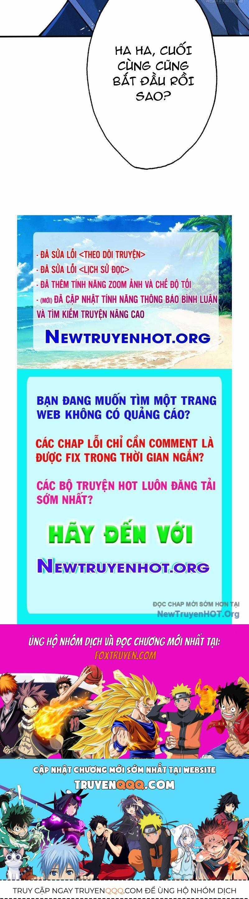 Gặp Mạnh Thì Càng Mạnh, Tu Vi Của Ta Không Giới Hạn Chương 69 trang 187