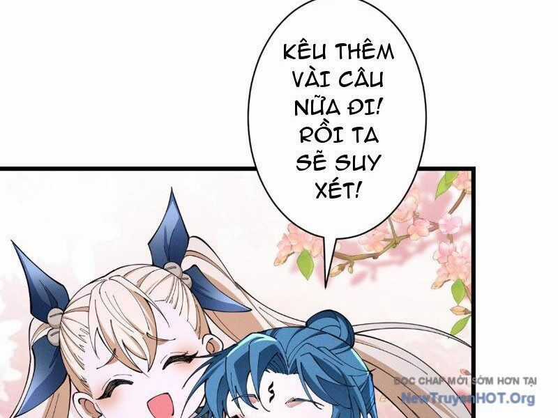 Gặp Mạnh Thì Càng Mạnh, Tu Vi Của Ta Không Giới Hạn Chương 69 trang 25