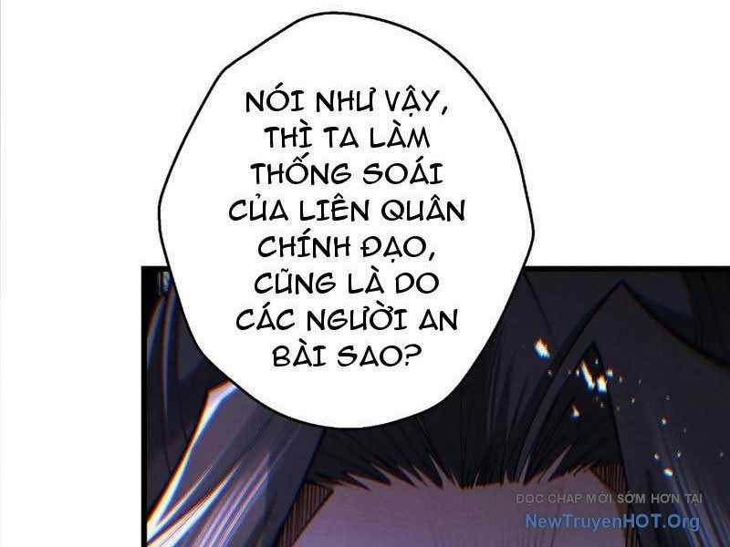 Gặp Mạnh Thì Càng Mạnh, Tu Vi Của Ta Không Giới Hạn Chương 70 trang 15