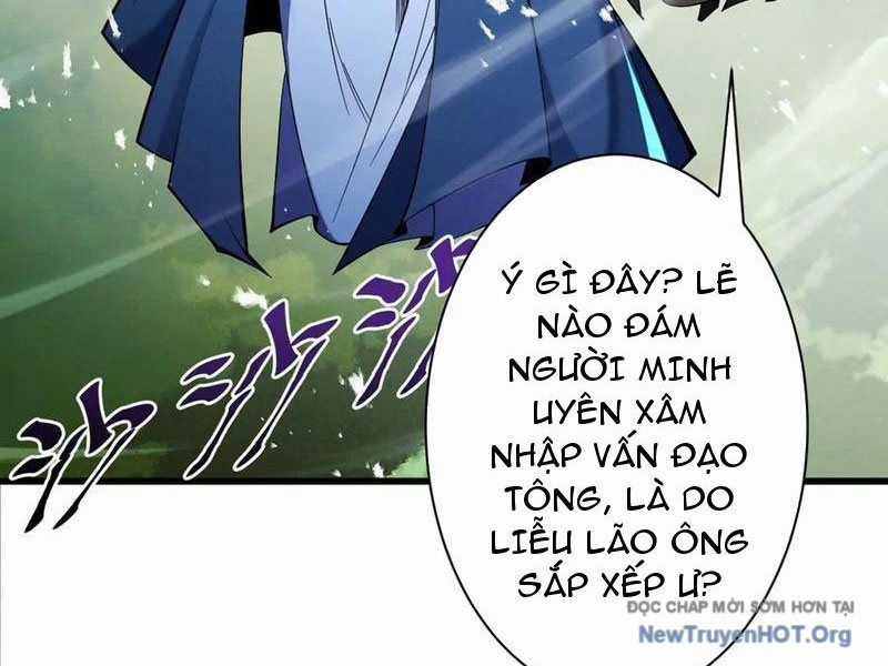 Gặp Mạnh Thì Càng Mạnh, Tu Vi Của Ta Không Giới Hạn Chương 70 trang 2