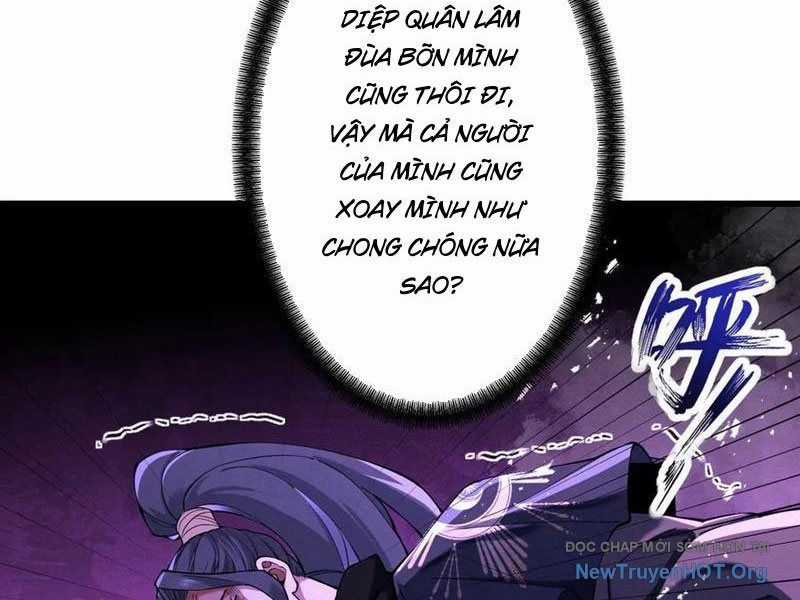 Gặp Mạnh Thì Càng Mạnh, Tu Vi Của Ta Không Giới Hạn Chương 70 trang 22