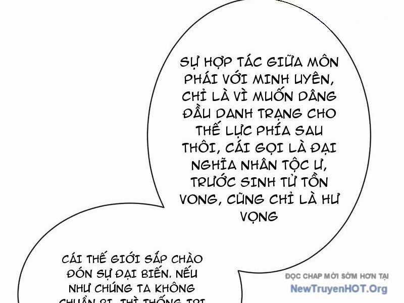 Gặp Mạnh Thì Càng Mạnh, Tu Vi Của Ta Không Giới Hạn Chương 70 trang 29