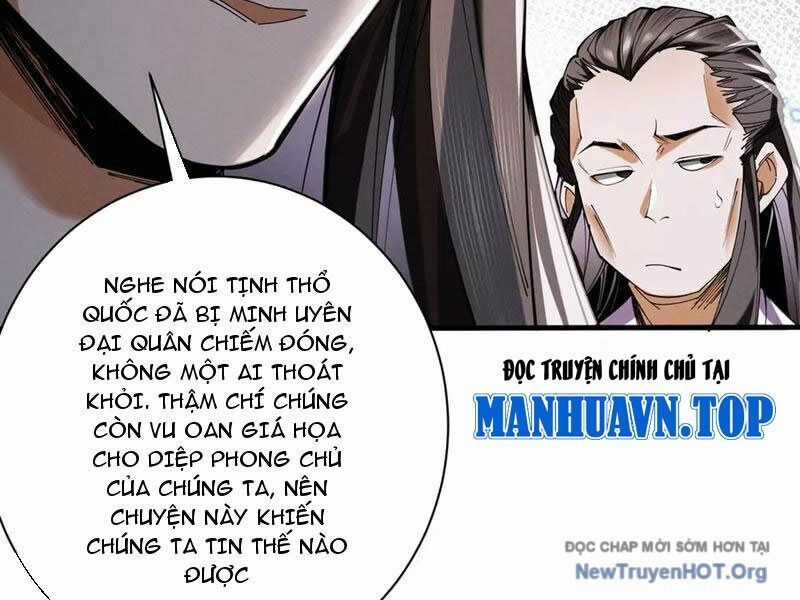 Gặp Mạnh Thì Càng Mạnh, Tu Vi Của Ta Không Giới Hạn Chương 71 trang 111