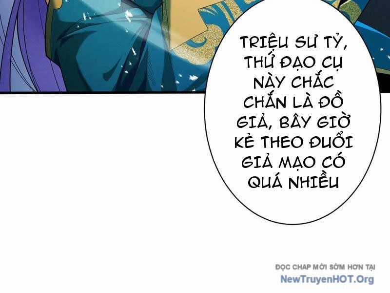 Gặp Mạnh Thì Càng Mạnh, Tu Vi Của Ta Không Giới Hạn Chương 71 trang 142