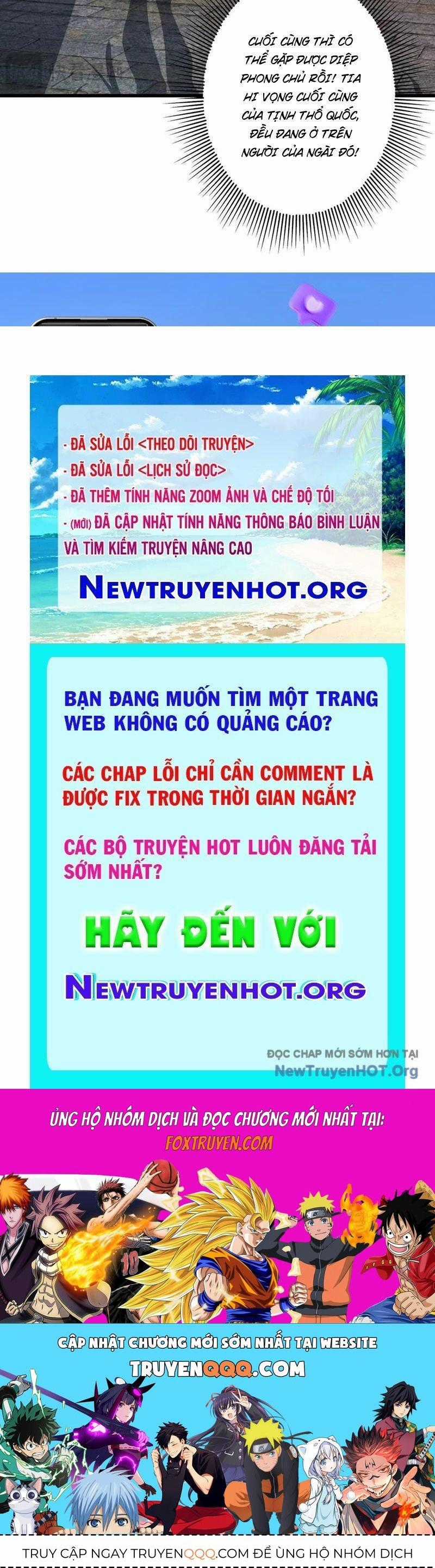 Gặp Mạnh Thì Càng Mạnh, Tu Vi Của Ta Không Giới Hạn Chương 71 trang 153