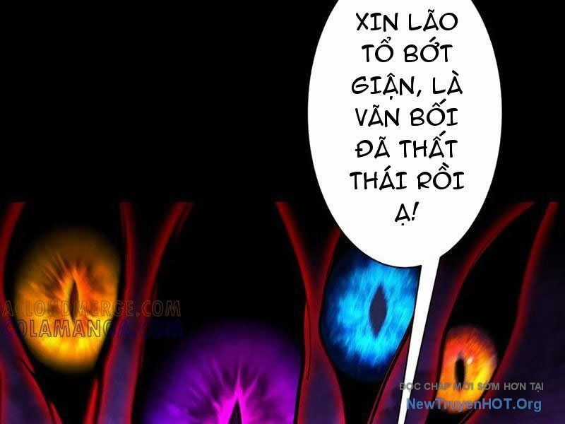 Gặp Mạnh Thì Càng Mạnh, Tu Vi Của Ta Không Giới Hạn Chương 71 trang 58