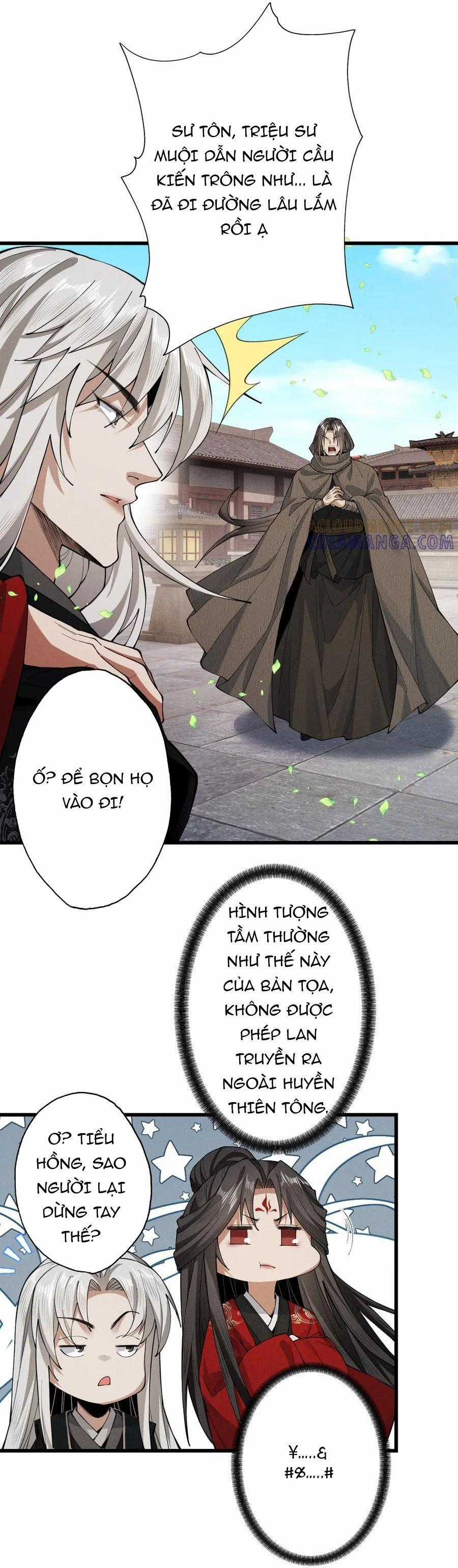 Gặp Mạnh Thì Càng Mạnh, Tu Vi Của Ta Không Giới Hạn Chương 72 trang 1