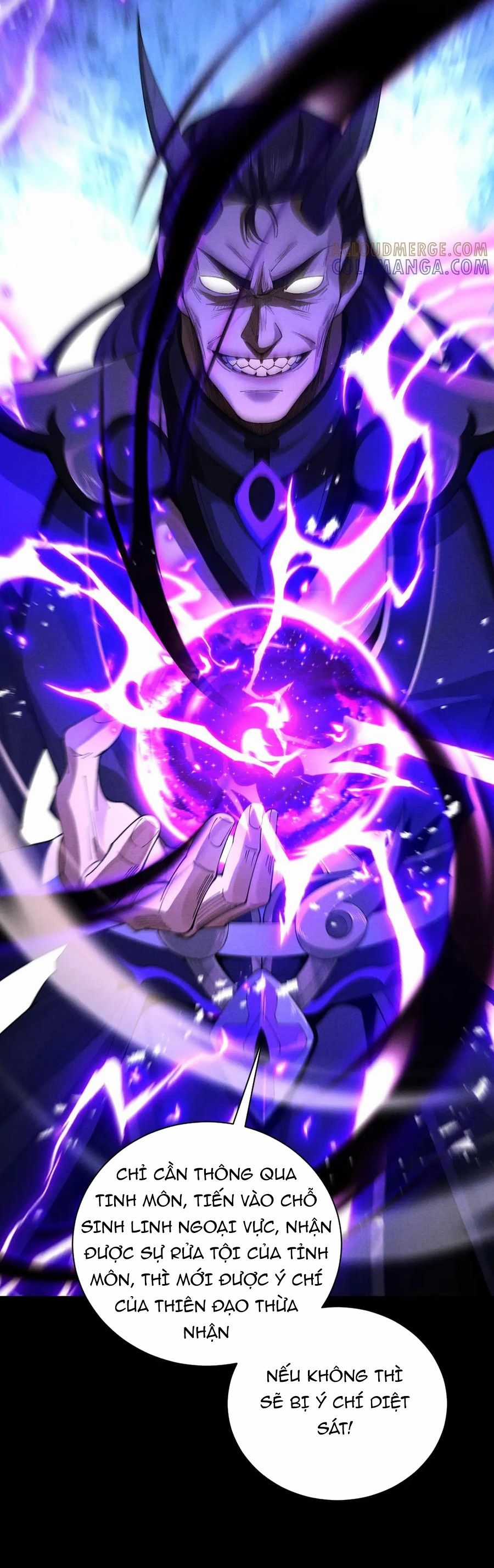 Gặp Mạnh Thì Càng Mạnh, Tu Vi Của Ta Không Giới Hạn Chương 72 trang 31