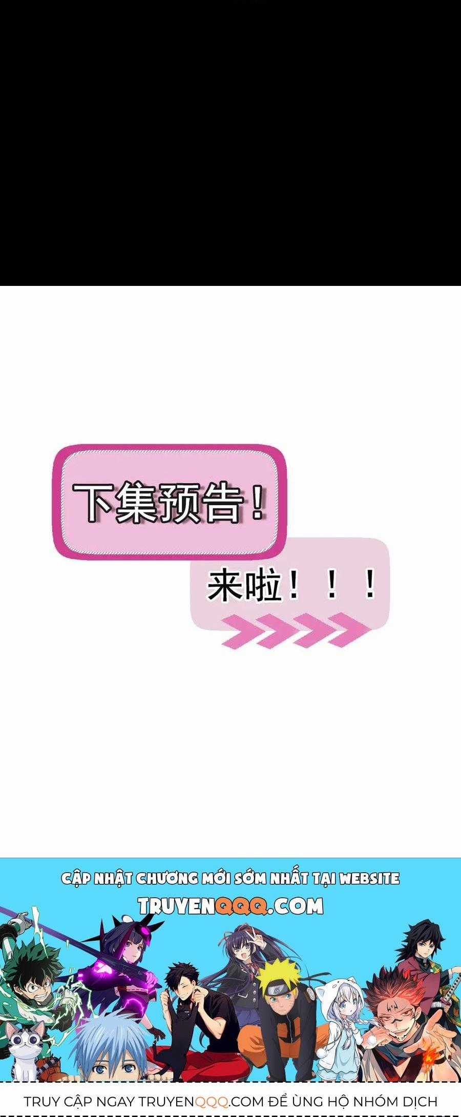 Gặp Mạnh Thì Càng Mạnh, Tu Vi Của Ta Không Giới Hạn Chương 72 trang 37