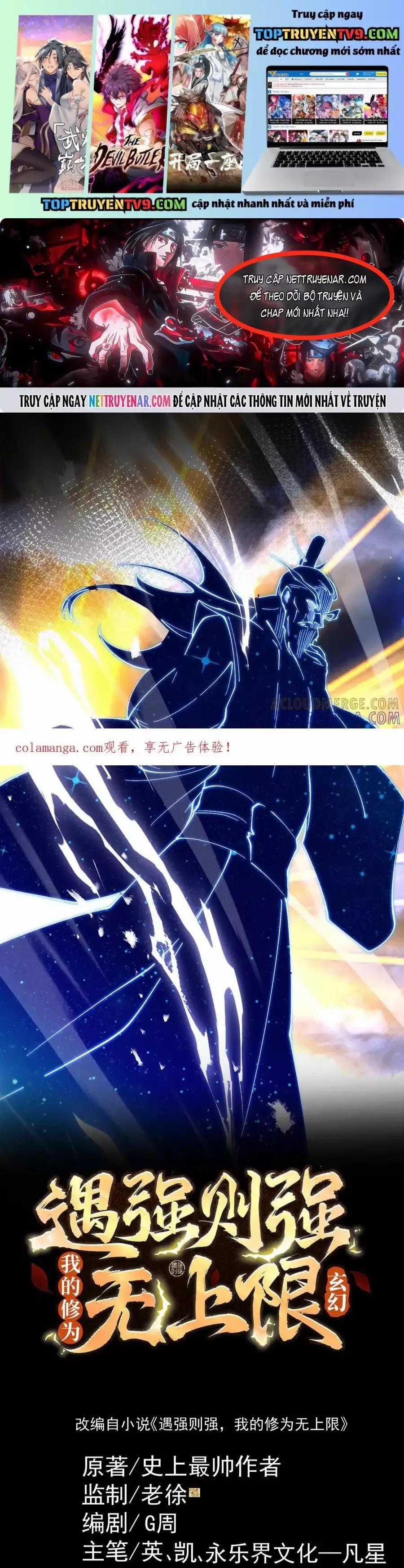 Gặp Mạnh Thì Càng Mạnh, Tu Vi Của Ta Không Giới Hạn Chương 73 trang 1