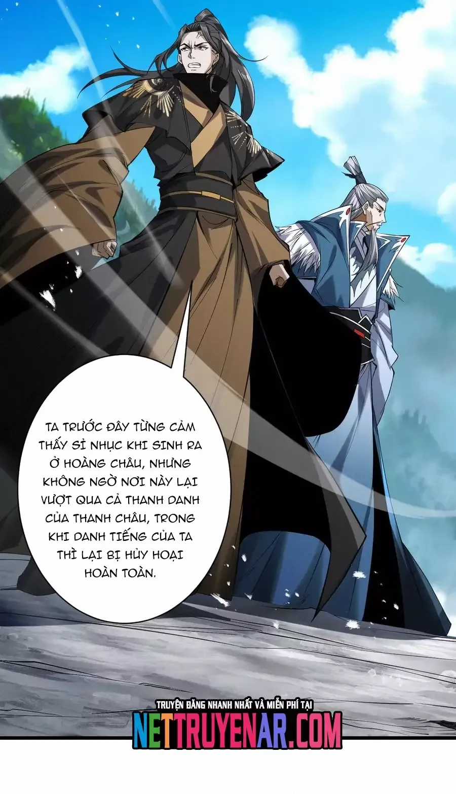 Gặp Mạnh Thì Càng Mạnh, Tu Vi Của Ta Không Giới Hạn Chương 73 trang 21