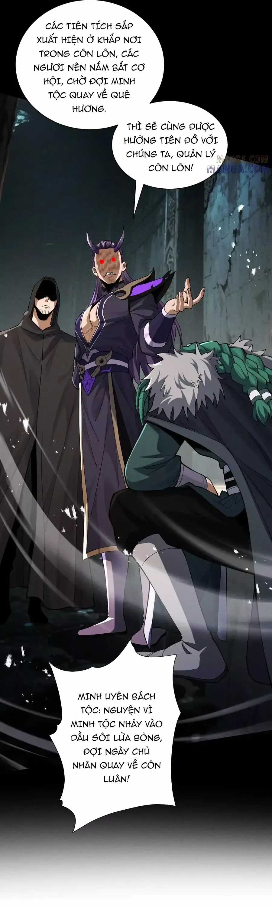 Gặp Mạnh Thì Càng Mạnh, Tu Vi Của Ta Không Giới Hạn Chương 73 trang 4