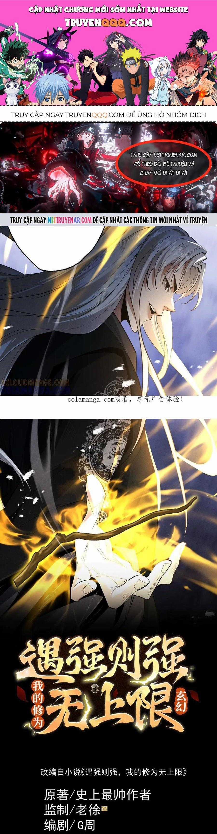 Gặp Mạnh Thì Càng Mạnh, Tu Vi Của Ta Không Giới Hạn Chương 74 trang 0